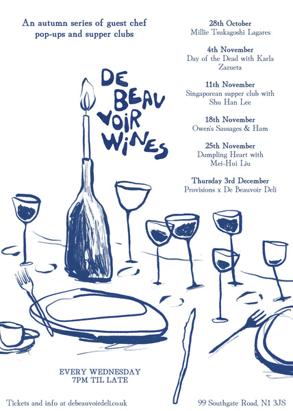 2 x Singaporean Supper Club Tickets (Coming Soon)